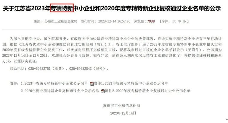 图形用户界面, 文本, 应用程序, 电子邮件 ai 生成的内容可能不正确。