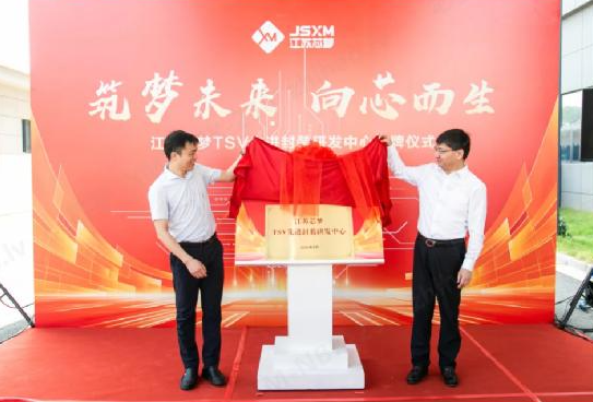 53975412.png screenshot_2025-11-03_161213_994.png